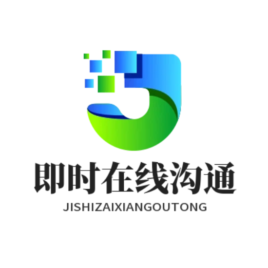 旺商聊官方网站