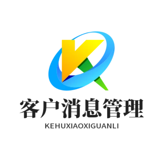 旺商聊官方网站