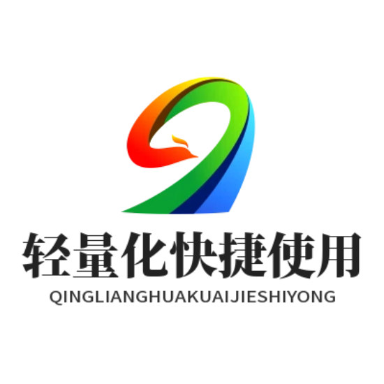 旺商聊官方网站