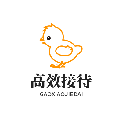 旺商聊高效接待