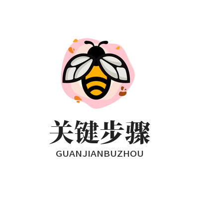 旺商聊官方网站关键步骤