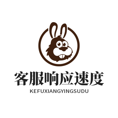 1774862232611709.png 旺商聊官方客服响应速度