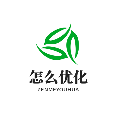 1775351905187183.png 旺商聊网站怎么优化