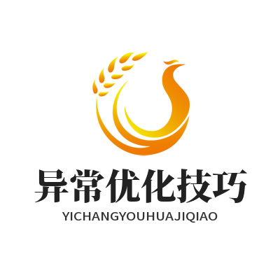 1775632900184065.png 旺商聊异常优化技巧