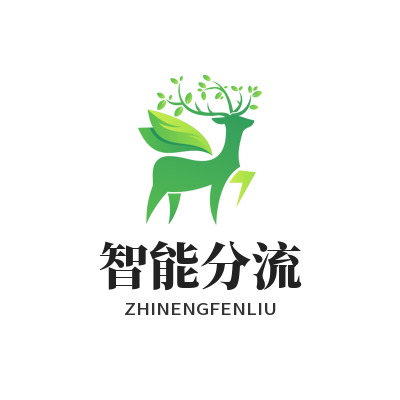 1776235660789071.png 旺商聊智能分流